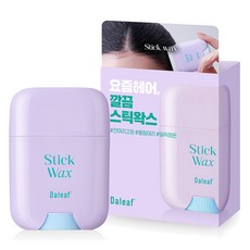 달리프 글램 잔머리고정 스틱 헤어왁스, 1개, 16g 뷰티/헤어 반품 최저가 12,900원