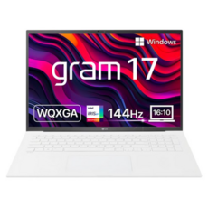 LG전자 2024 그램 17 코어i5 인텔 13세대, 스노우화이트, 256GB, 16GB, WIN11 Home, 17Z90R-GA5VK undefined/undefined 반품 최저가 1,349,510원