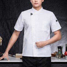 언헤브 남녀공용 포인트 반팔 요리사 작업복 패션의류/잡화/남성패션 반품 최저가 10,600원