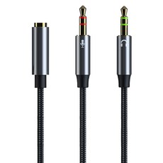 바라보고 PC 오디오 케이블 마이크 이어폰 2 in 1 분배기, A21, 그래이 가전디지털/음향기기 반품 최저가 3,410원