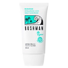 부쉬맨 히알루론산 데일리 선크림 SPF50+ PA++++, 50ml, 1개 뷰티/선케어/태닝 반품 최저가 12,450원