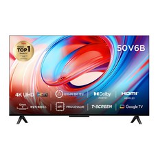 TCL 4K UHD HDR 스마트 TV, 126cm(50인치), 50V6B, 스탠드형, 고객직접설치 가전디지털/TV/영상가전 반품 최저가 213,000원