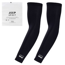 지프스피릿 자외선차단 아이스 쿨토시 A9480 2P + 전용 포장팩 세트 패션의류/잡화/여성패션 반품 최저가 8,920원