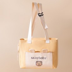 아티펫 고양이 대용량 통기성 얼굴개방 숄더백, 곰, 1개 반려동물용품/고양이 용품 반품 최저가 29,170원