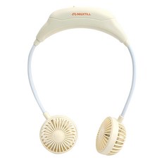 맥스틸 핸즈프리 넥밴드형 휴대용선풍기, MF-NH02, 아이보리 undefined/undefined 반품 최저가 10,870원