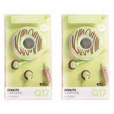 도넛 보관 유선 이어폰 2p, Q17, 그린 가전디지털/음향기기 반품 최저가 5,230원