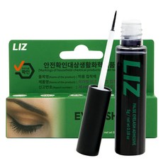 아이빛 리즈 속눈썹 접착제 글루, 1개, 블랙 뷰티/뷰티소품 반품 최저가 4,230원