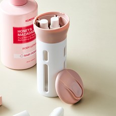 브라이튼 여행용 4IN1 스마트 트래블 보틀 세트 패션의류/잡화/여성패션 반품 최저가 10,010원