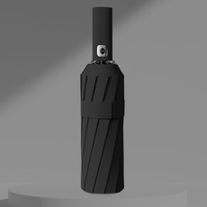 스타일컨택트 암막 접이식 3단 자동 양산 TU-1 자외선 차단 UV 차단 패션의류/잡화/여성패션 반품 최저가 9,370원