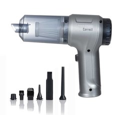 콜렉트 차량용 무선 에어건 청소기, CT-1000Z, 그레이 가전디지털/청소기 반품 최저가 46,230원