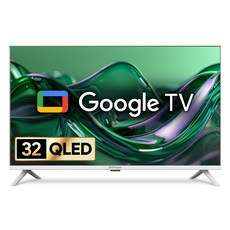 더함 FHD QLED 리얼 화이트에디션 구글 스마트 TV, 81cm(32인치), NA321QLED VA SH 2024C WHITE, 스탠드형, 고객직접설치 가전디지털/TV/영상가전 반품 최저가 163,440원