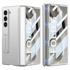 GKK 시큐어 컴플릿 글라스 가드 힌지커버 휴대폰 케이스 가전디지털/휴대폰 액세서리 반품 최저가 16,380원