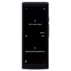 아이플라이텍 AI 스마트 통역기, AIT2221T 가전디지털/음향기기 반품 최저가 374,940원