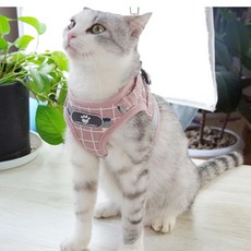 퍼플펫 고양이 체크 하네스, 핑크, 1개 반려동물용품/고양이 용품 반품 최저가 6,840원