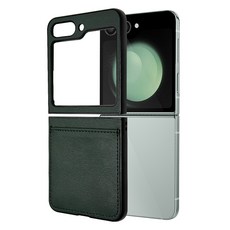 하이온 보니 카드수납 휴대폰 케이스 가전디지털/휴대폰 액세서리 반품 최저가 5,900원