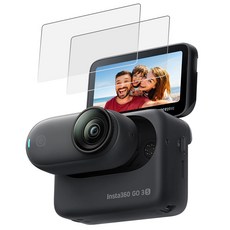 스페이스쉴드 인스타360 GO 3S 액션팟 호환 스크린 액정 보호 필름 2p 세트, 1세트 가전디지털/카메라 반품 최저가 6,540원