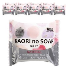 카오리 비누 내츄럴, 100g, 10개 뷰티/클렌징/필링 반품 최저가 23,310원