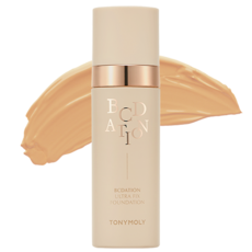 토니모리 비씨데이션 울트라 픽스 파운데이션 34g, 1개, 25샌드베이지 뷰티/메이크업 반품 최저가 15,000원