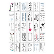 달모아 타투 스티커 30종 세트, U, 1세트 뷰티/메이크업 반품 최저가 4,740원