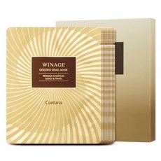 위네이지 골든 스네일 마스크 210ml, 10개입, 1개 뷰티/스킨케어 반품 최저가 9,520원