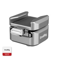 스몰리그 호크락 H18 퀵릴리즈 콜드슈마운트 서포트 4500, 1개 가전디지털/카메라 반품 최저가 22,420원