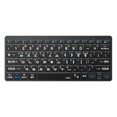 코시 큰글씨 블루투스 텐키리스 키보드, 블랙, KB4121BT, 제조사축 가전디지털/키보드/마우스 반품 최저가 7,720원