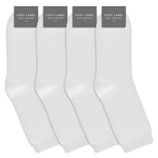 코지라벨 남성용 더 오래신는 면사 2올 무지 중목 양말 4켤레 패션의류/잡화/남성패션 반품 최저가 7,110원