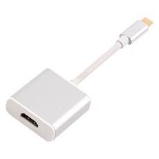 헨센 HDMI to C타입 싱글 스퀘어 변환젠더, 혼합색상, 1개 가전디지털/휴대폰 액세서리 반품 최저가 5,940원