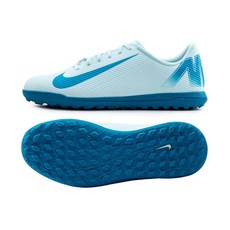 나이키 아동용 머큐리얼 베이퍼 16 클럽 TF 풋살화 FQ8287-400 패션의류/잡화/남성패션 반품 최저가 25,180원