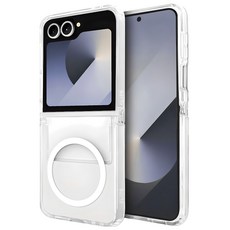 워너프 맥세이프 와이드 힌지 보호 클립 일체형 휴대폰 케이스 가전디지털/휴대폰 액세서리 반품 최저가 5,210원