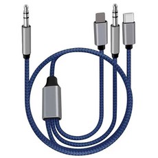 리버폭스 차량용 오디오 3.5mm C타입 8PINto AUX 케이블 CP2, 1개 가전디지털/차량용 디지털 반품 최저가 6,020원