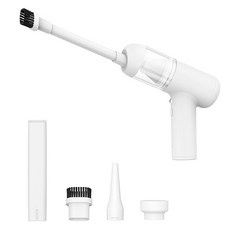 소형 무선 충전건 차량용청소기, 화이트, V02 가전디지털/청소기 반품 최저가 18,100원