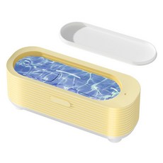 썬앤지 다기능 초음파 안경 렌즈 세척기 옐로우, Q21 가전디지털/생활가전 반품 최저가 7,660원