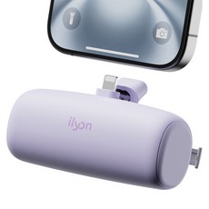 일리온 도킹형 휴대용 미니 보조배터리 5000mAh, 애플8핀, 라벤더 가전디지털/1인방송 전문관 반품 최저가 6,230원 로켓배송