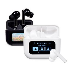 액센 N700 LED 한글 스마트 스크린 ANC 블루투스 v5.4 이어폰, 화이트 가전디지털/음향기기 반품 최저가 16,180원