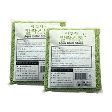 아쿠아플러스 아쿠아 칼라스톤 2kg, 2개 반려동물용품/관상어 용품 반품 최저가 3,950원