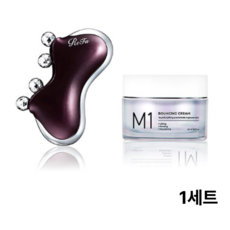 리파 CAXA M1 페이스롤러, 1개, 퍼플 뷰티/뷰티소품 반품 최저가 149,000원