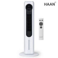 한경희생활과학 리모컨형 냉풍기, HEF-8500 가전디지털/계절가전 반품 최저가 35,390원