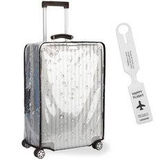 올비에스 캐리어커버 + 네임택 패션의류/잡화/여성패션 반품 최저가 4,890원