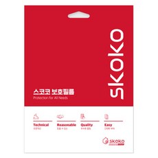 스코코 K8 페이스리프트 센터페시아 공조기 지문방지 저반사 액정보호필름 세트 가전디지털/차량용 디지털 반품 최저가 4,800원