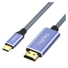 베지그 Z-625 HIGHER Type-c 3.1 to HDMI 4K 미러링 케이블, 1개, 2m 가전디지털/휴대폰 액세서리 반품 최저가 8,180원
