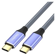 베지그 USB 3.1 PD 100W Type C to C 8K 미러링 케이블 V-H921, 1개, 2m 가전디지털/휴대폰 액세서리 반품 최저가 6,640원