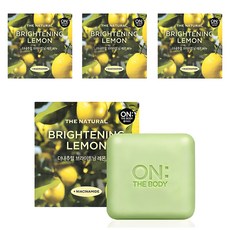 온더바디 더내추럴 브라이트닝 비누 레몬향, 90g, 4개 뷰티/클렌징/필링 반품 최저가 4,910원
