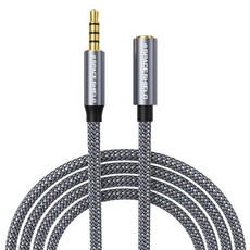 스페이스쉴드 3.5mm 4극 AUX 스테레오 이어폰 연장선 오디오 연장 케이블 2m, 그레이, 1개 가전디지털/음향기기 반품 최저가 10,900원