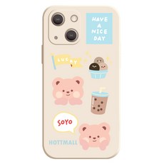 핫티몰 밀크티 베어 휴대폰 케이스 가전디지털/휴대폰 액세서리 반품 최저가 5,100원