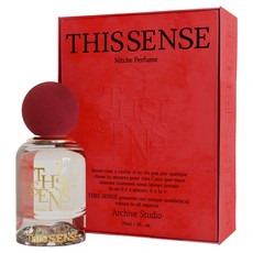 디스센스 로즈인더워터 퍼퓸, 30ml, 1개 뷰티/향수 반품 최저가 38,550원