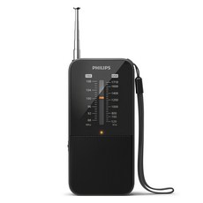 필립스 휴대용 라디오, TAR1509, 블랙 가전디지털/음향기기 반품 최저가 14,720원