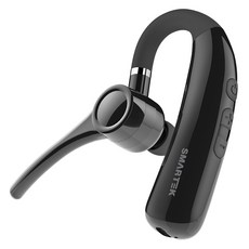 스마텍 무선 블루투스 핸즈프리 이어셋, STBT-N3, 블랙 가전디지털/음향기기 반품 최저가 9,590원