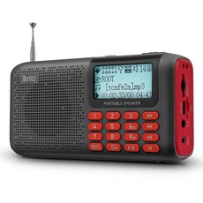 브리츠 블루투스 MP3 스피커 라디오, BZ-MQ7, 블랙 가전디지털/음향기기 반품 최저가 48,200원