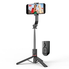 셀루미 롱스틱 스마트폰 셀카봉 삼각대 113cm, 블랙 + 레드, 1개, SEL-AT1130S 가전디지털/휴대폰 액세서리 반품 최저가 13,990원